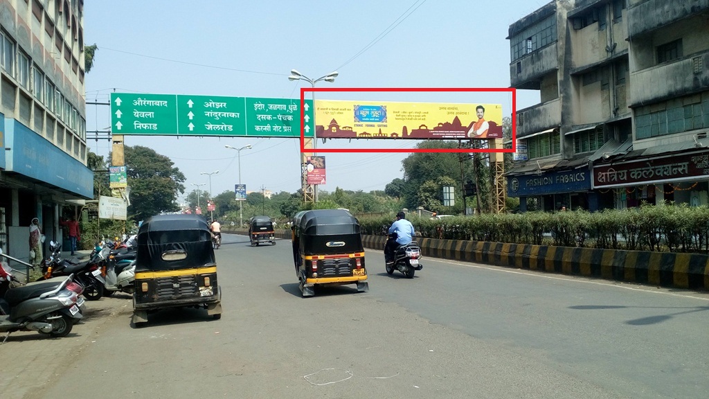 Bytco Chowk, Nasik Road hoarding